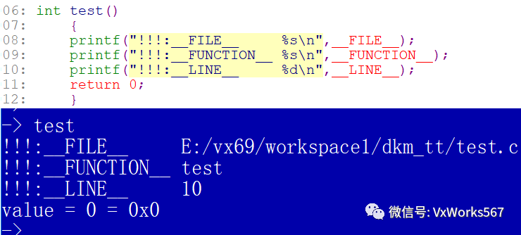 VxWorks中预定义的宏有哪些