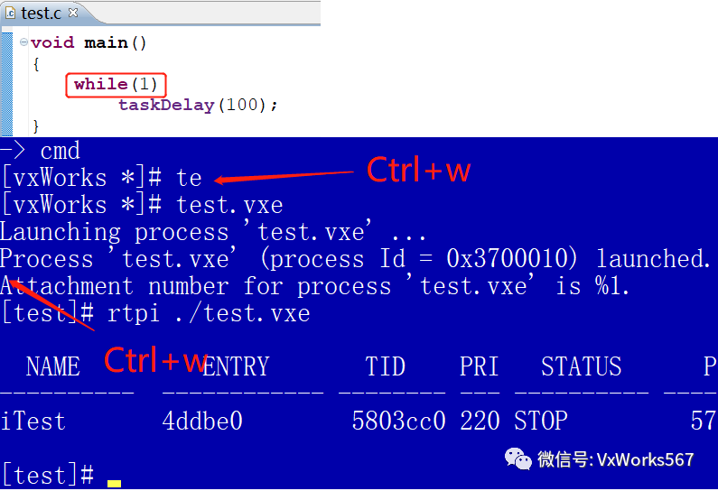 Utility之Shell的快捷键有哪些