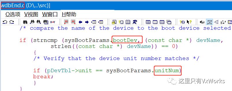 vxworks中Tornado的操作示例