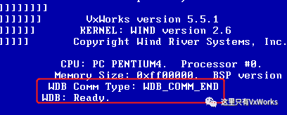 vxworks中Tornado的操作示例