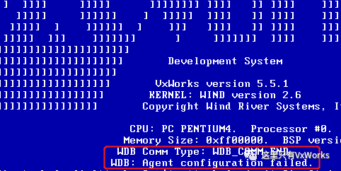 vxworks中Tornado的操作示例