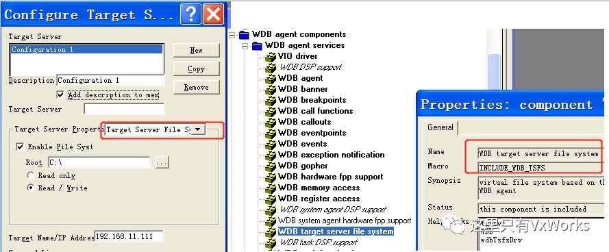 vxworks中Tornado的操作示例