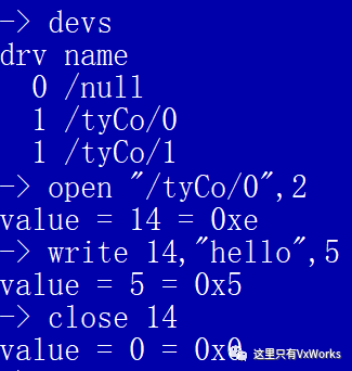 Component中SIO怎么用