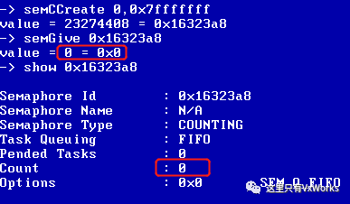 vxworks中Task如何计数信号量