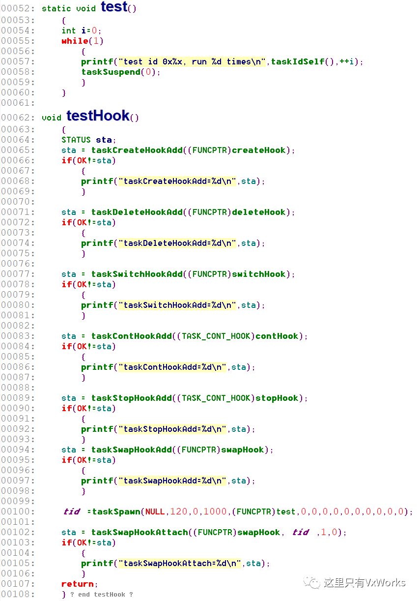 vxworks中Task的Hook怎么用