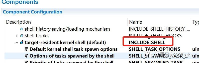 Component之Kernel Shell如何啟用