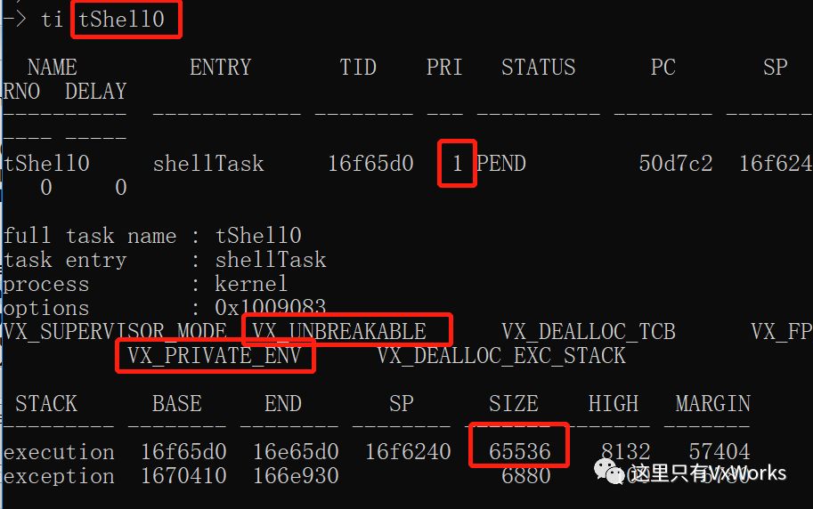 Component之Kernel Shell如何啟用