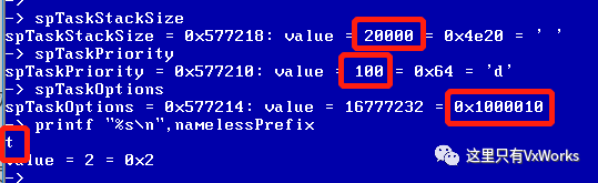 Component之Kernel Shell如何啟用