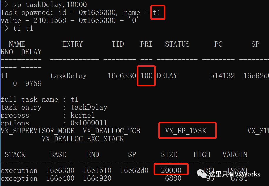 Component之Kernel Shell如何啟用