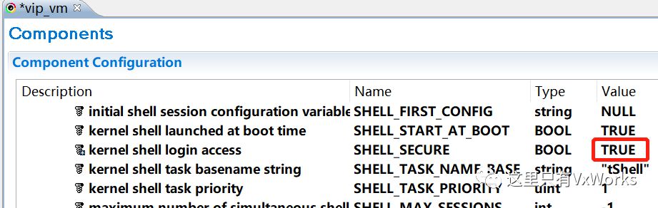 Component之Kernel Shell如何启用