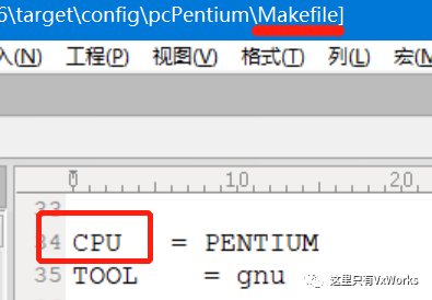 Tool中如何实现源码编译