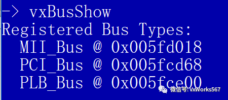 vxworks中vxBusShow有什么用