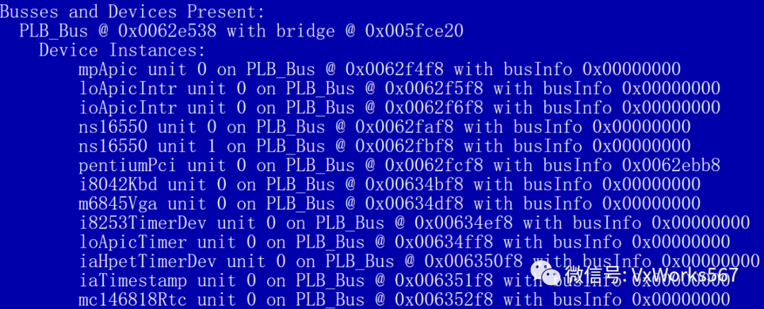 vxworks中vxBusShow有什么用