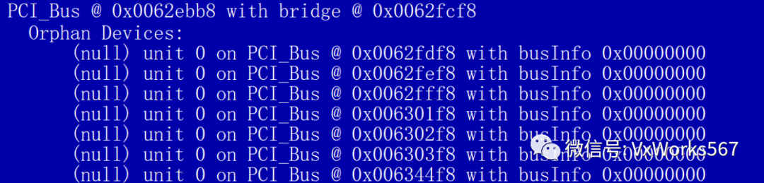 vxworks中vxBusShow有什么用