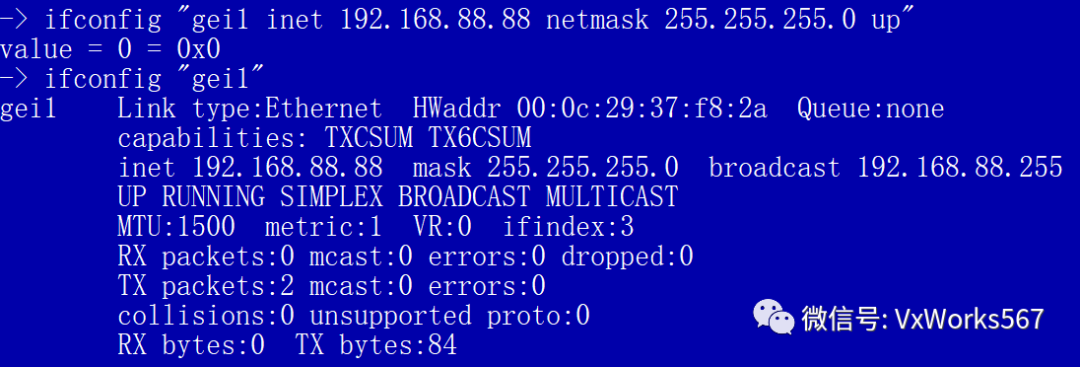 vxworks中ifconfig怎么用  ifconfig 第3张