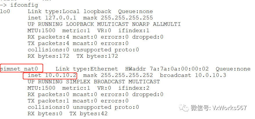 vxworks中如何使用simnet_nat