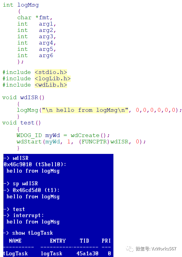 vxworks如何獲取logMsg信息