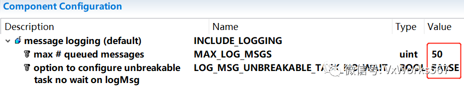 vxworks如何获取logMsg信息