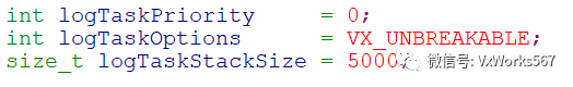 vxworks如何獲取logMsg信息