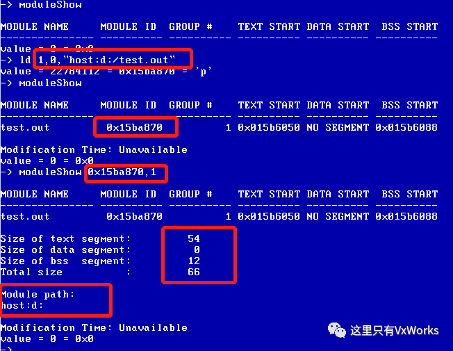 Utility如何实现动态更新