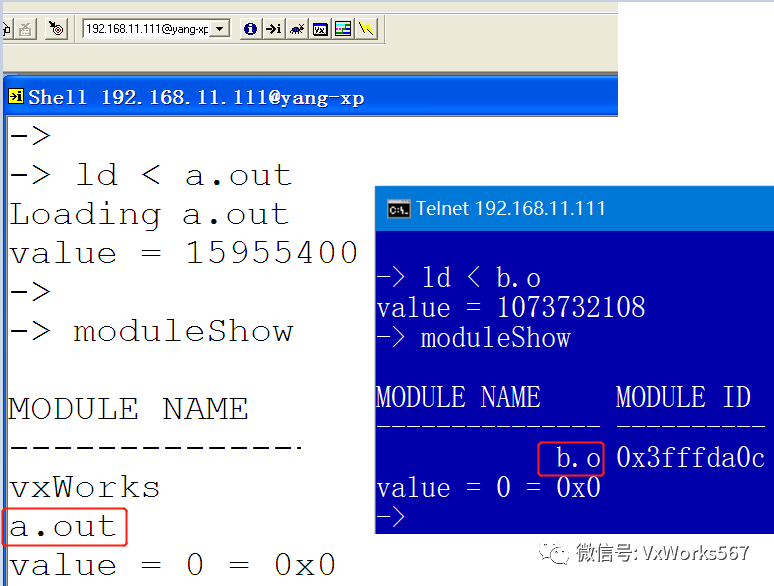 Tool中如何实现Host/Target符号同步