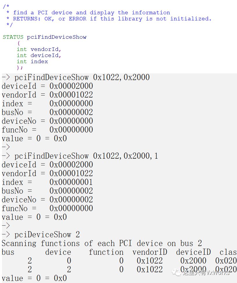 Component中PCI Show有什么用