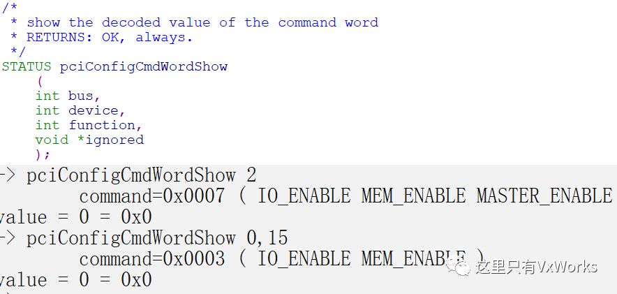 Component中PCI Show有什么用