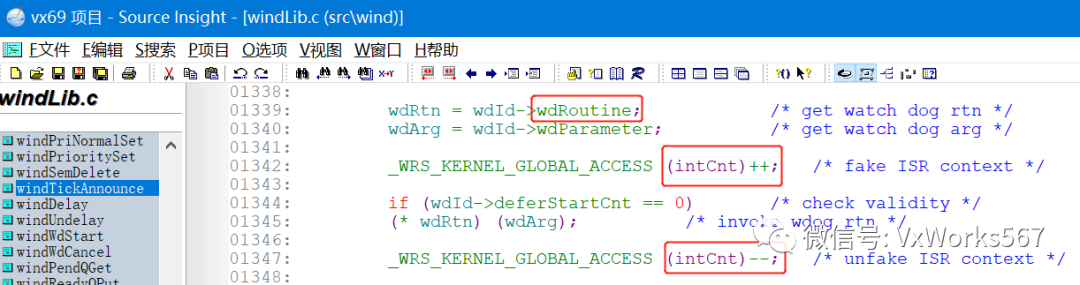 vxworks如何中斷嵌套次數(shù)