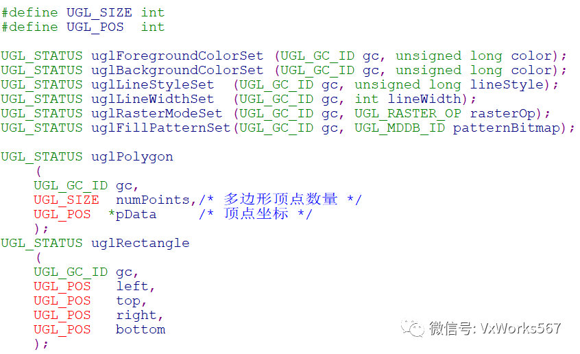 UGL如何绘制多边形