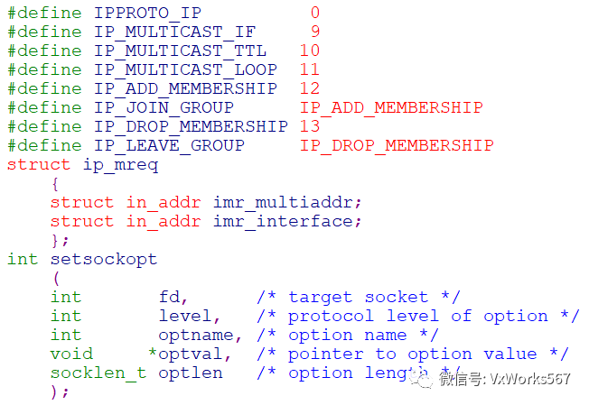 vxworks中MultiCast是什么意思