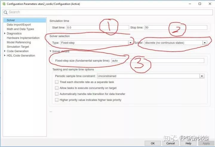 MATLAB HDL Coder开发环境设置的示例分析