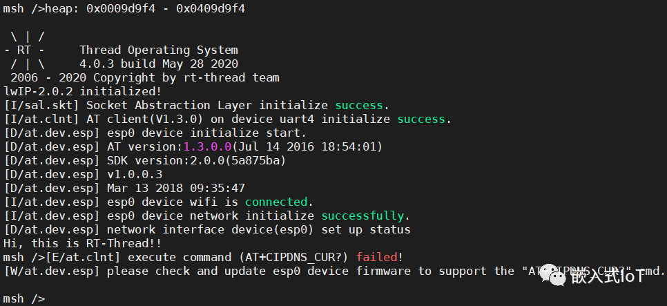 树莓派上怎么运行RT-Thread并通过esp8266连接网络