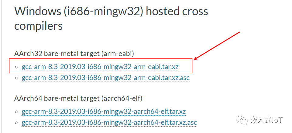 在window上如何搭建樹莓派4b的RT-Thread開發(fā)環(huán)境