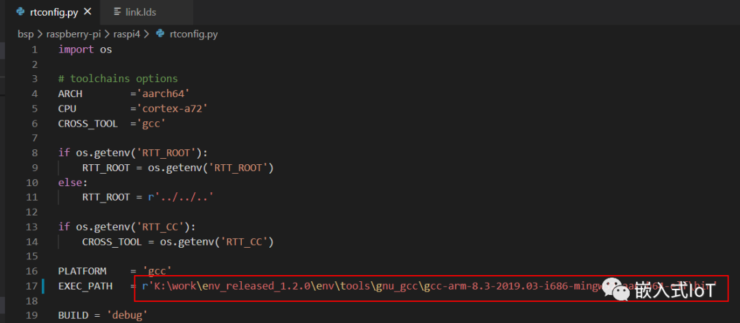 在window上如何搭建樹莓派4b的RT-Thread開發(fā)環(huán)境