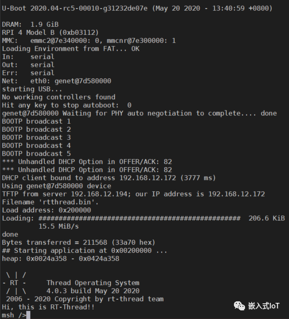 树莓派4上怎么使用uboot+tftp调试rt-thread程序