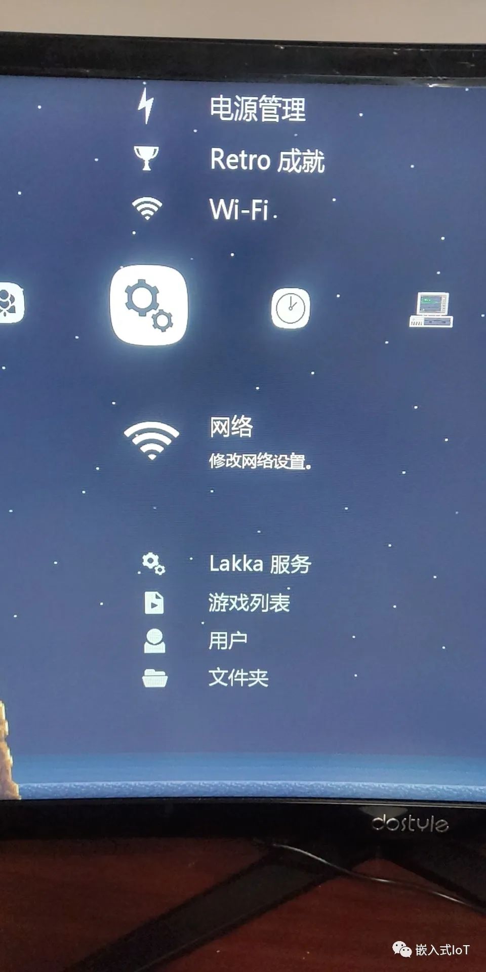 如何在树莓派上玩街机游戏