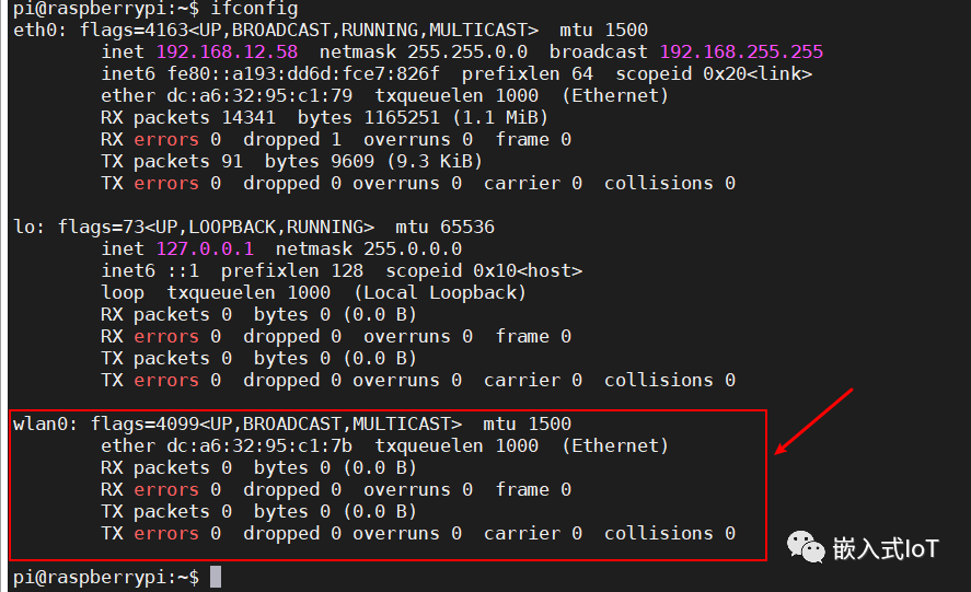 树莓派4怎么最小化安装Linux