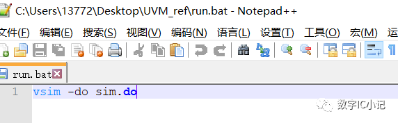 windows下怎样简单搭建Questa的UVM平台