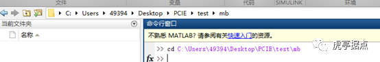 matlab基础知识有哪些