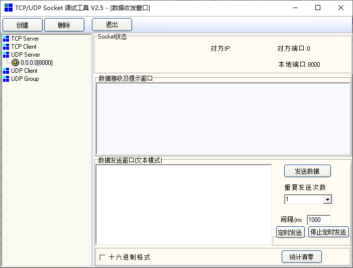 LiteOS的SAL及socket编程方法是什么