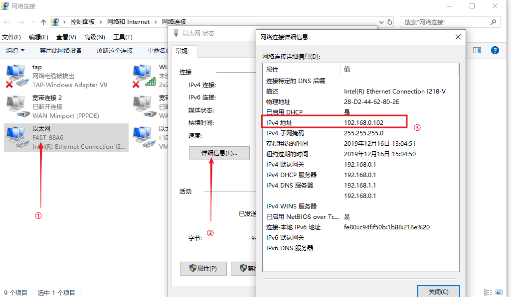 LiteOS AT指令怎么使用