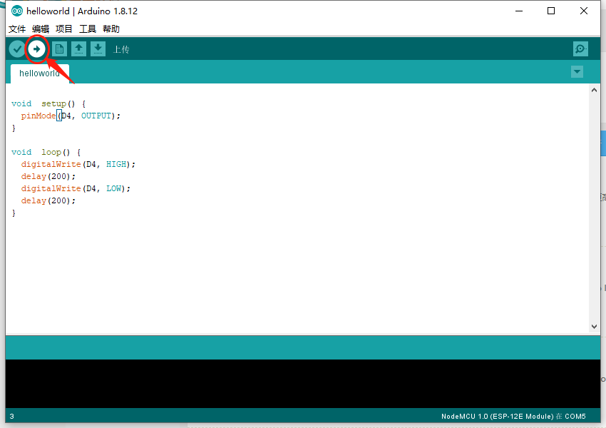 原生Arduino、VSCode、Clion怎么安装配置