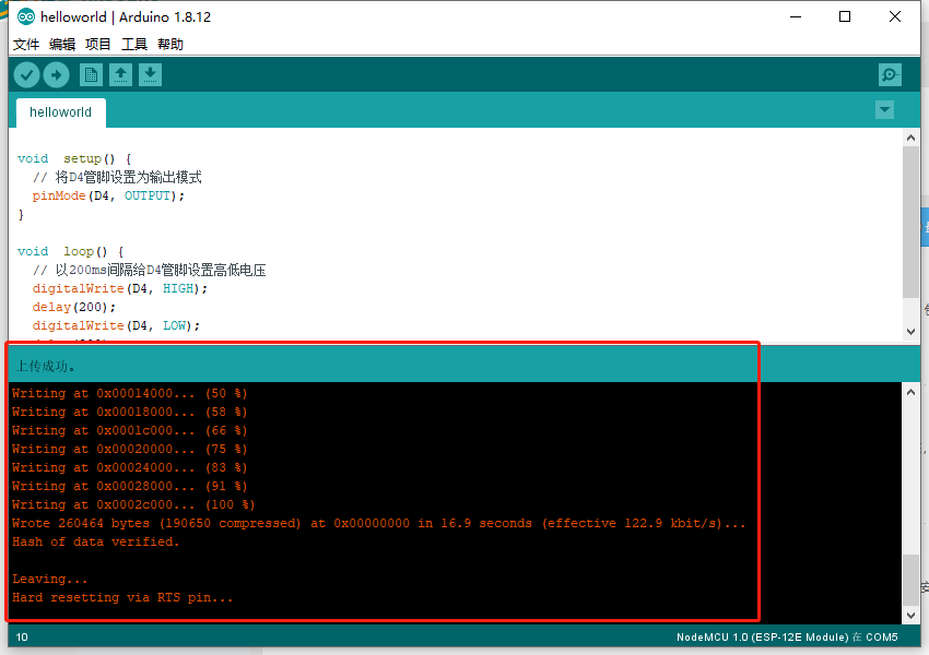 原生Arduino、VSCode、Clion怎么安装配置