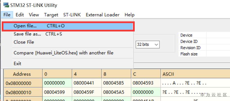 LiteOS無法直接燒錄或者燒錄失敗的解決方法是什么