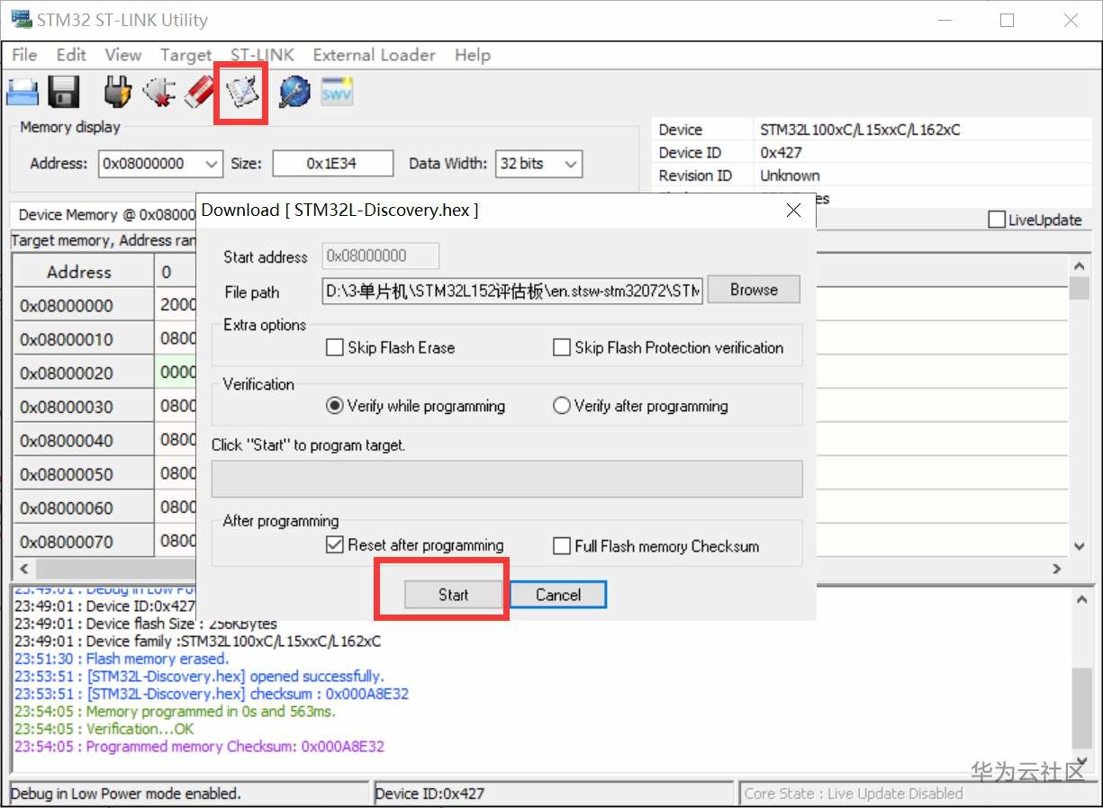 LiteOS無法直接燒錄或者燒錄失敗的解決方法是什么