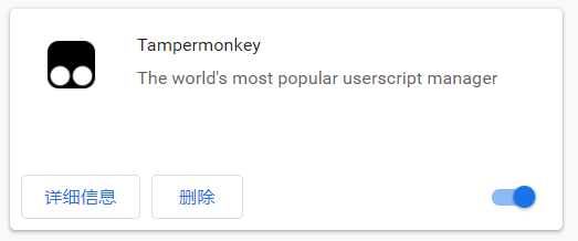 chrome使用技巧是什么