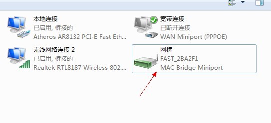 Cubieboard共享电脑的WIFI的方法是什么