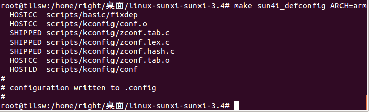 Linux编译及更换3.4版本内核的操作过程