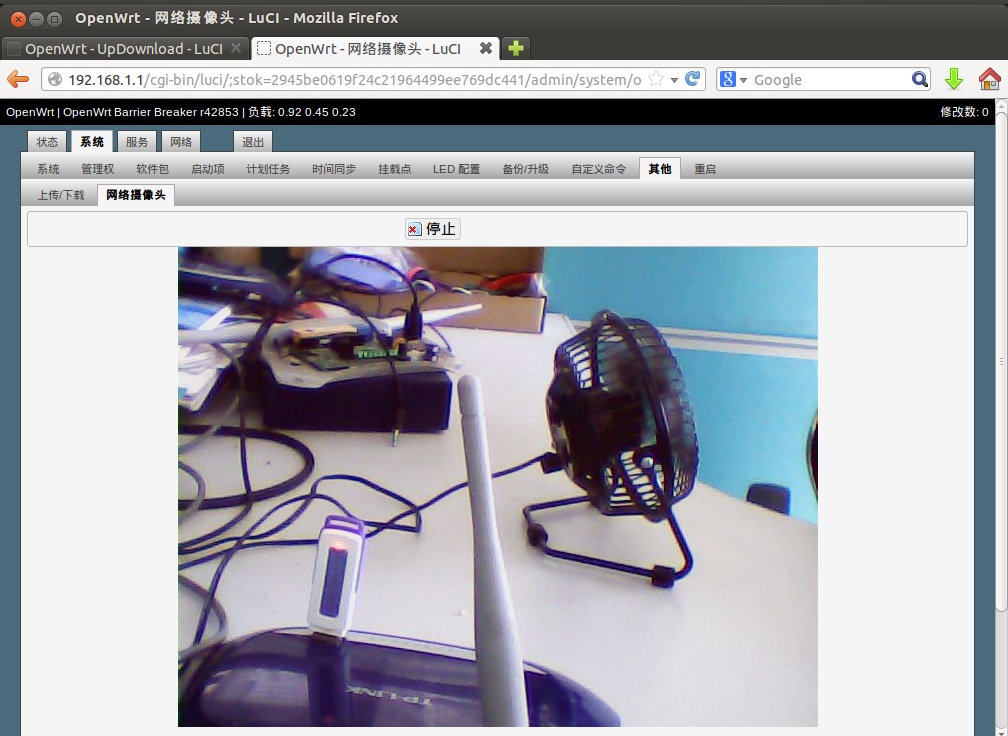 OpenWrt luci怎么添加上传下载及网络摄像头功能