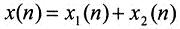 快速傅里叶变换FFT的原理及公式是什么